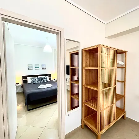 Apartment4you Perea Center Appartement